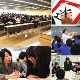 国士舘大学