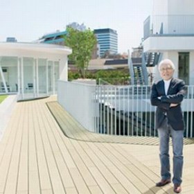 東京工芸大学