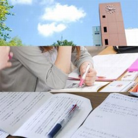 杏林大学