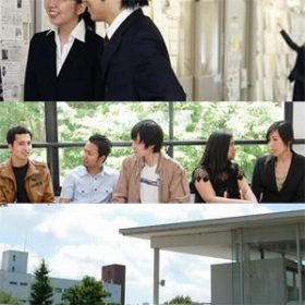 杏林大学