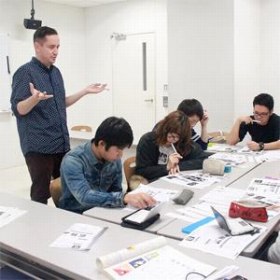 流通経済大学