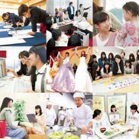 相模女子大学