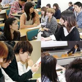 成城大学