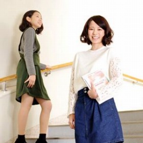園田学園女子大学