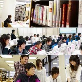 太成学院大学