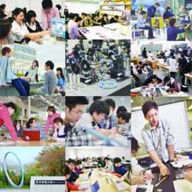 東京電機大学