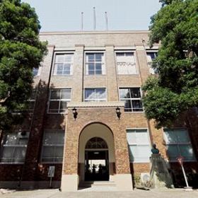 東邦大学