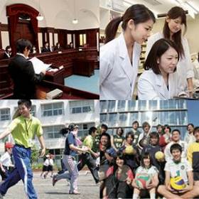 桐蔭横浜大学
