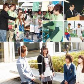 田園調布学園大学