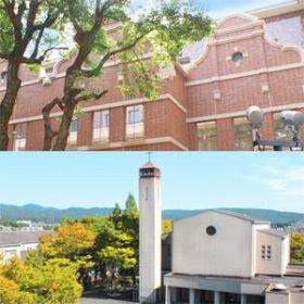 平安女学院大学