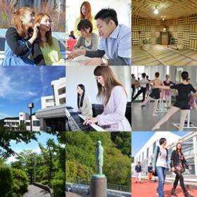 芦屋大学